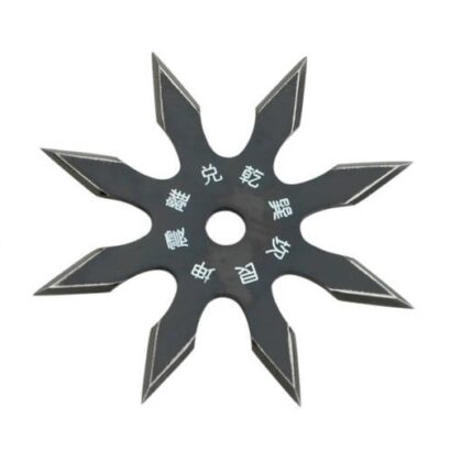 8 Pointed Ninja Star